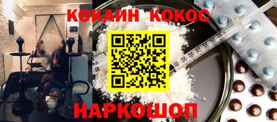 mdma Татарск