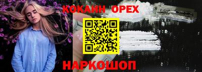 mdma Татарск