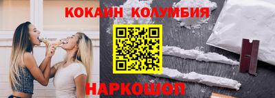 бошки Тара