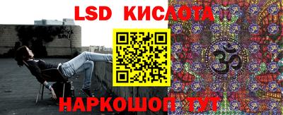 скорость Тверь