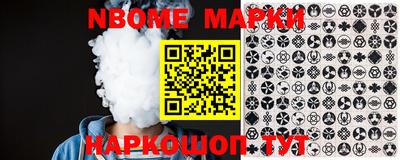 скорость Тверь