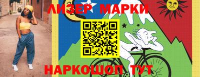 бошки Тара