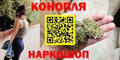 бошки Тара