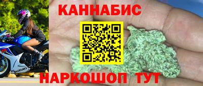 бошки Тара