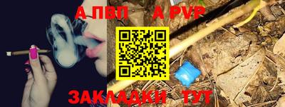 скорость Тверь
