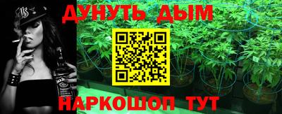 бошки Тара