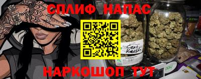 mdma Татарск