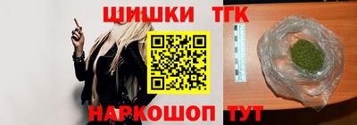 mdma Татарск