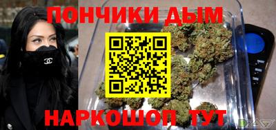 mdma Татарск