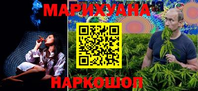 mdma Татарск