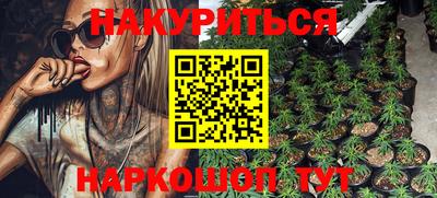 mdma Татарск