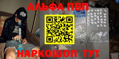 mdma Татарск