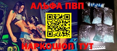 скорость Тверь