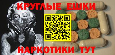 скорость Тверь