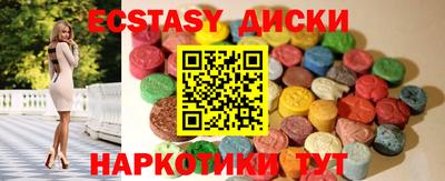 скорость Тверь