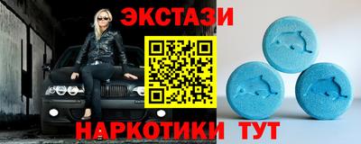 скорость Тверь