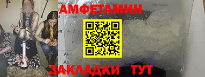 mdma Татарск