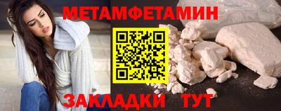 бошки Тара