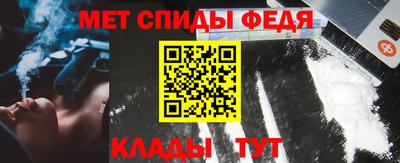 бошки Тара