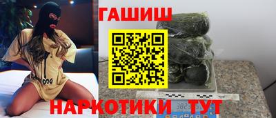 mdma Татарск