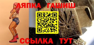 скорость Тверь