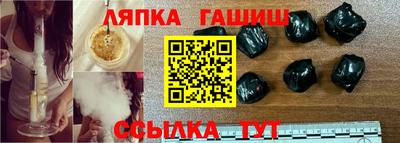mdma Татарск