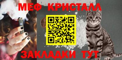 скорость Тверь