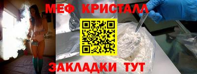 бошки Тара