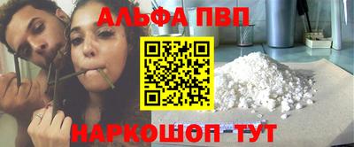 бошки Тара